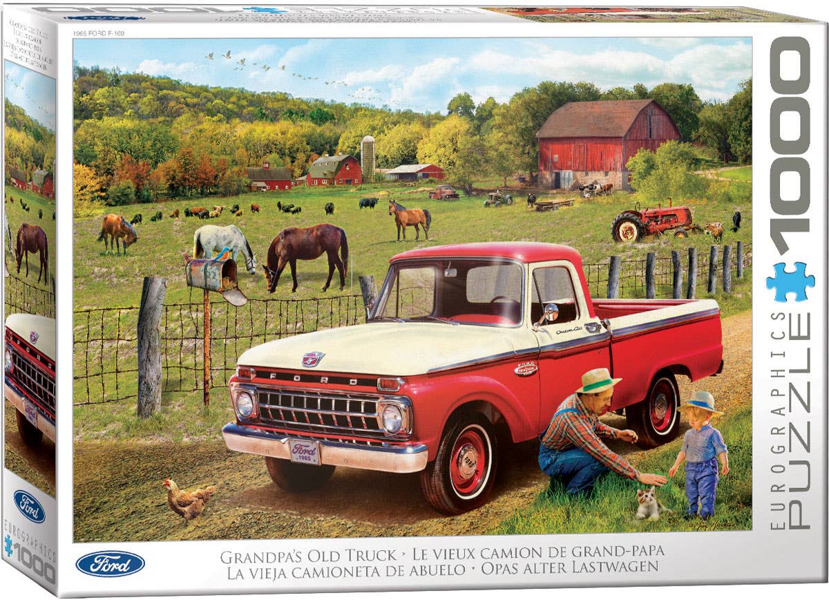 Grandpa's Old Truck | Midway Must Haves